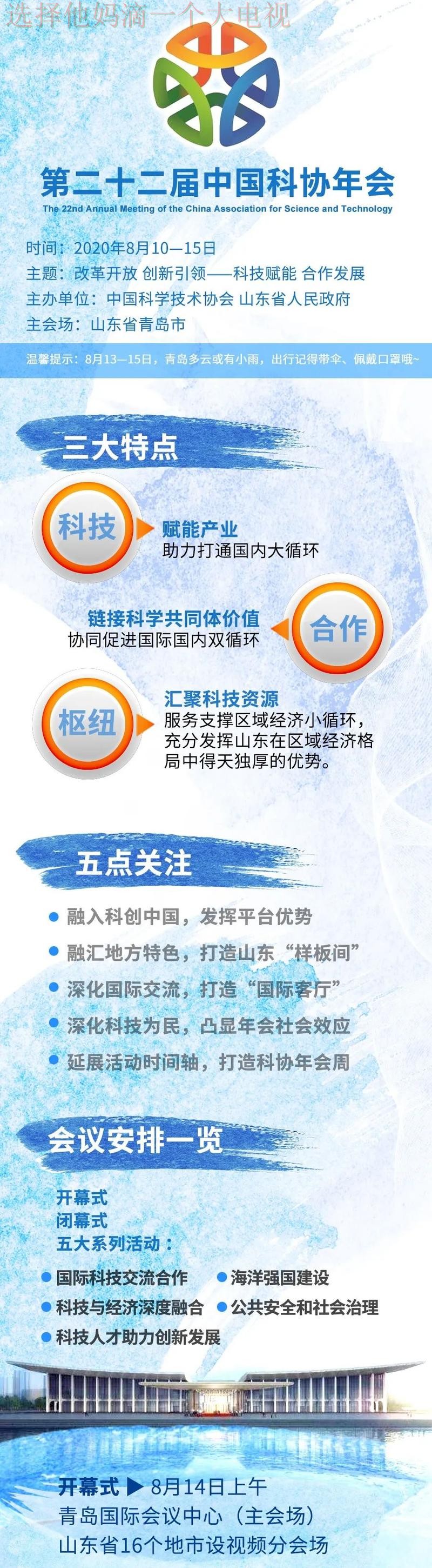 如何访问金年会娱乐登录链接的完整指南 如何访问金年会娱乐登录链接的完整指南