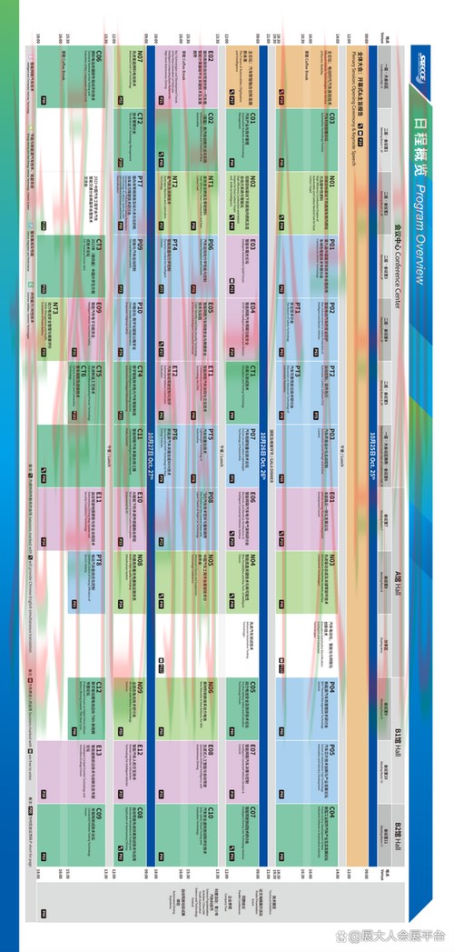 如何访问金年会娱乐登录链接的完整指南 如何访问金年会娱乐登录链接的完整指南