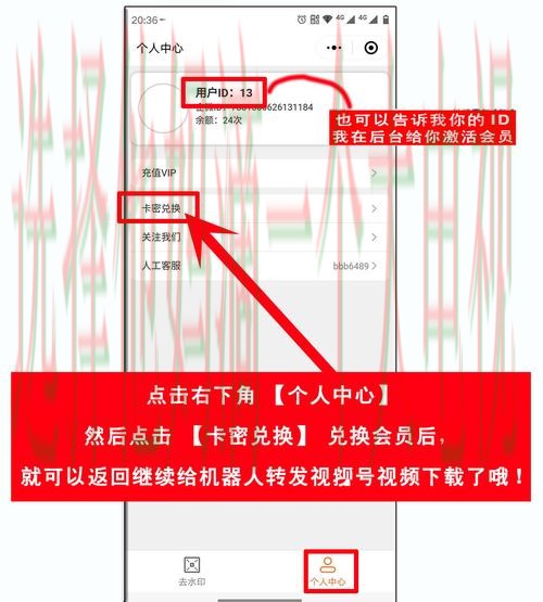 如何访问金年会娱乐登录链接的完整指南 如何访问金年会娱乐登录链接的完整指南