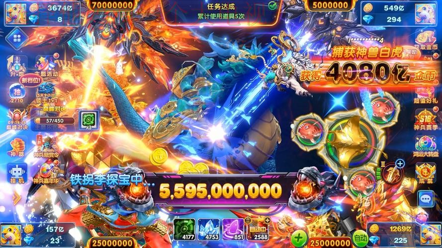 乐鱼娱乐游戏网：畅享无限乐趣的在线游戏平台