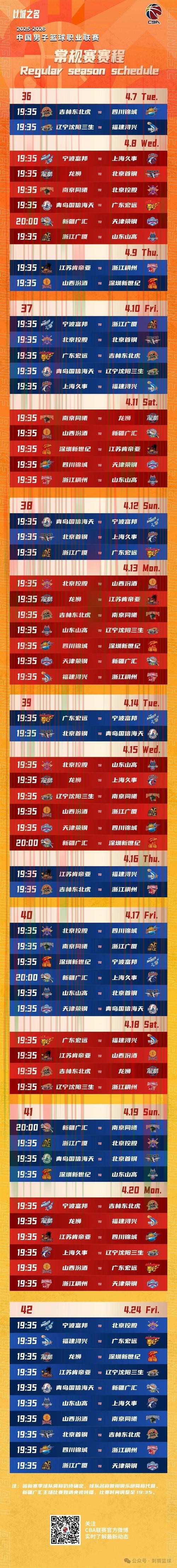 乐动娱乐APP软件下载平台 乐动娱乐APP软件下载平台