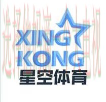 星空体育科技控股集团创新未来 星空体育科技控股集团创新未来